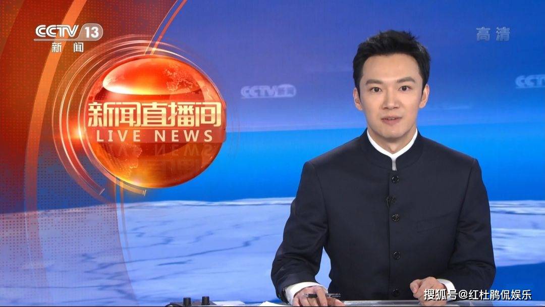 海霞 平时一直朴素低调的《新闻1 1》主持人董倩,难得见她穿一次浅