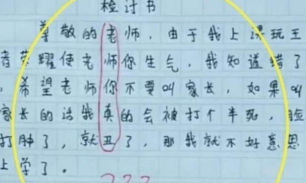 ddbc1ce527e245c99b57a1f4588a5afa.png
