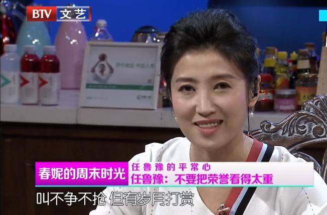 231字澄清春晚控场！任鲁豫“未火前”幕后辛酸往事，才情才真高
