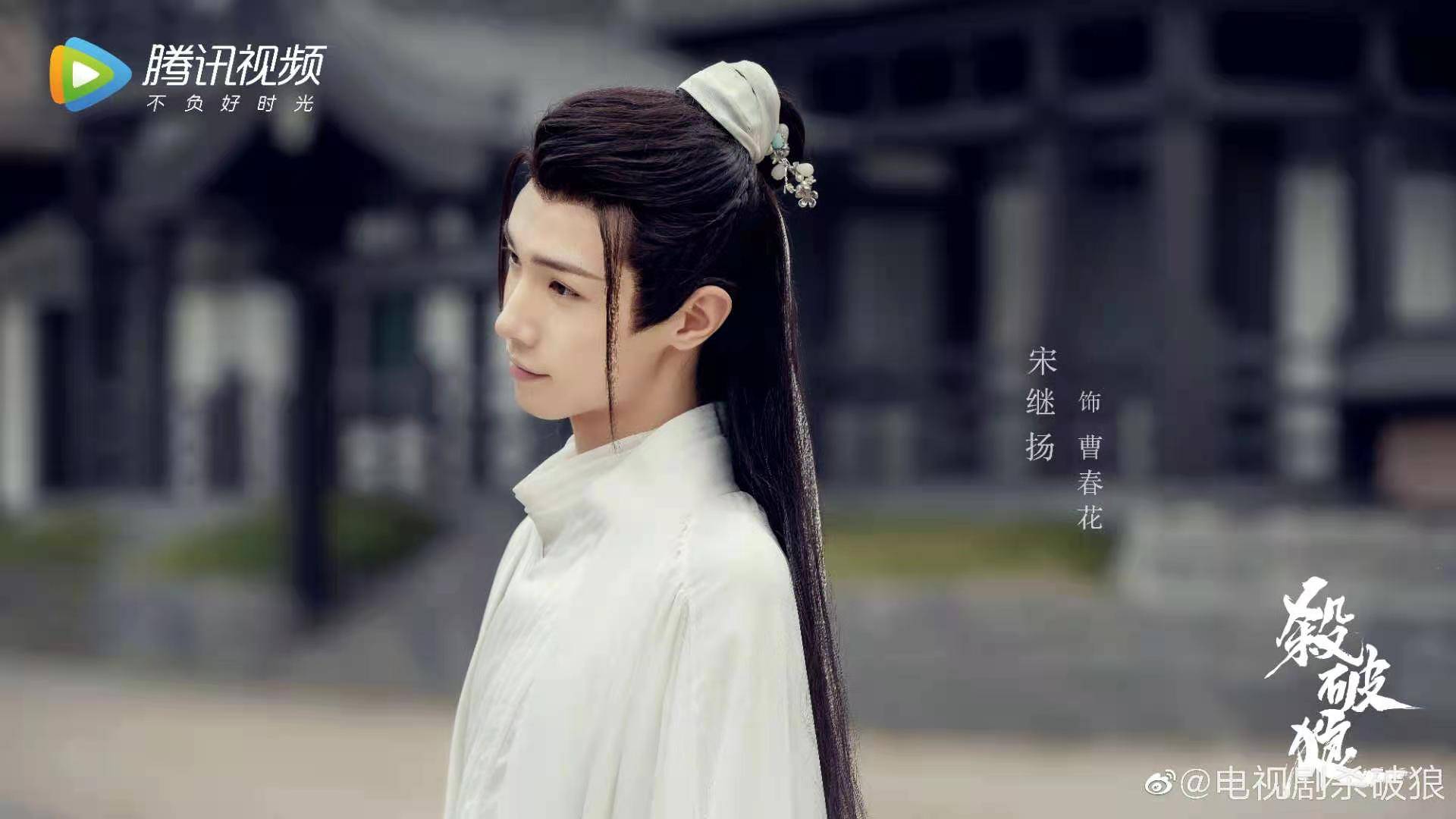 原创继《陈情令》后,又一部双男主古装剧将袭,颜值人气不输王一博