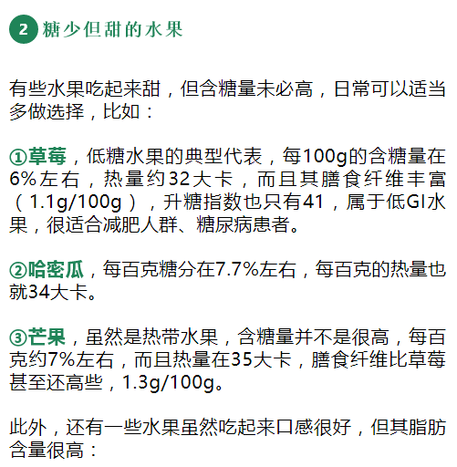 be14503219c649e288d8c7cfba9b7807.png