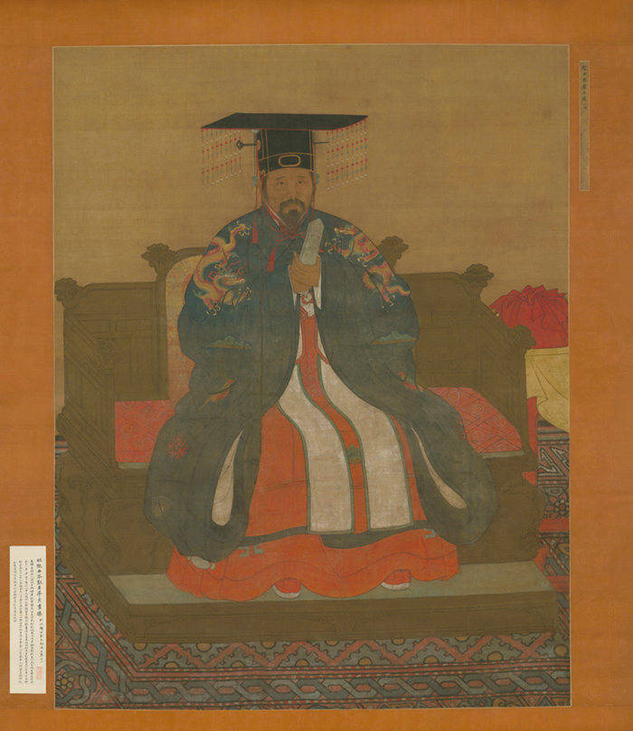 髻 明 高9厘米,直径11厘米,重64克 无锡博物院藏"嘉靖廿六年"金帔坠