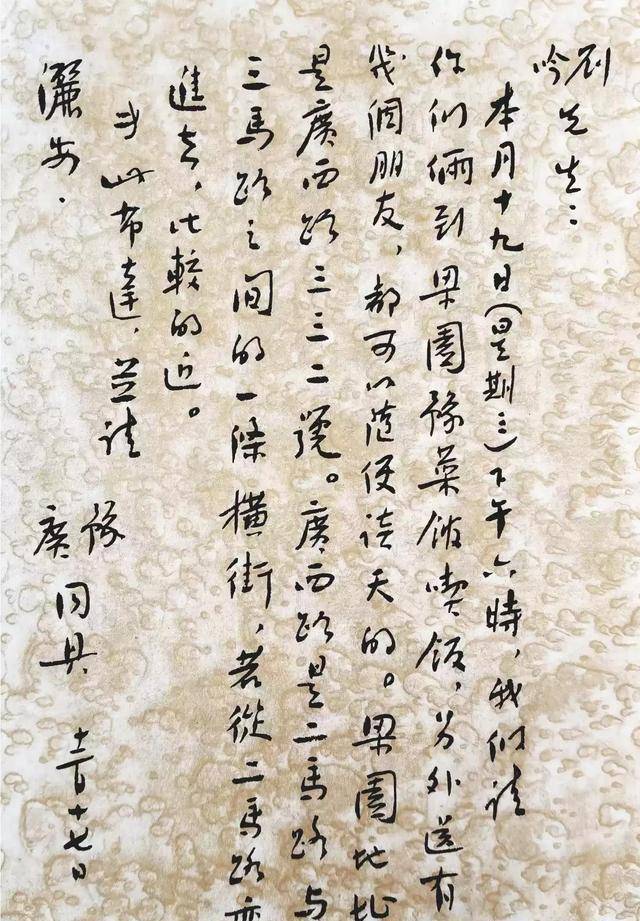 在我们普通人的印象里,鲁迅先生是一位大文豪,写文章贬世弊是他的强项