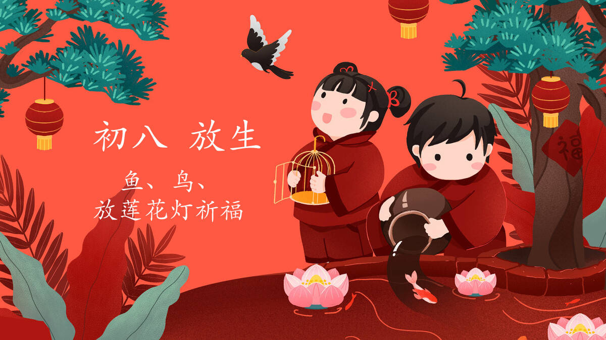 22年正月初八日子好吗属牛的22年结婚好不好 自媒体热点