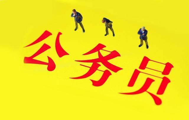 东三省人口有多少2021(2)