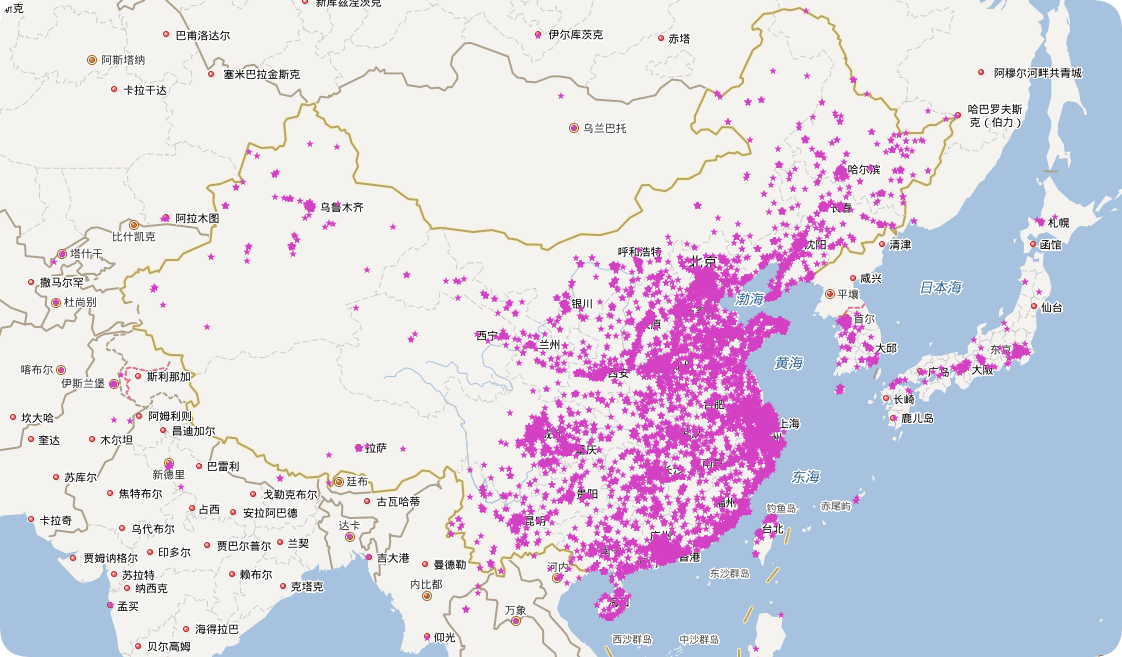 海归集团鄂尔多斯分会简介