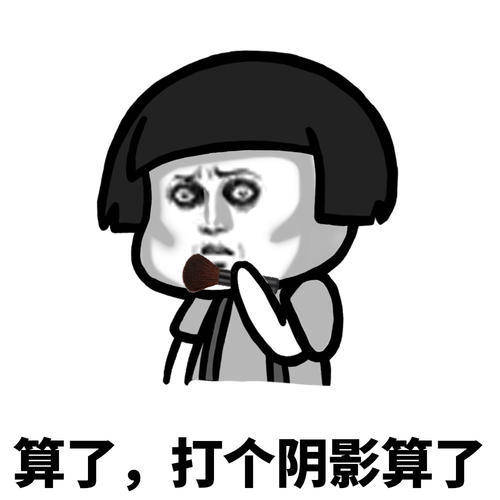 原创
开心笑话:表哥给俺介绍个妹子,说是很符合俺的职业