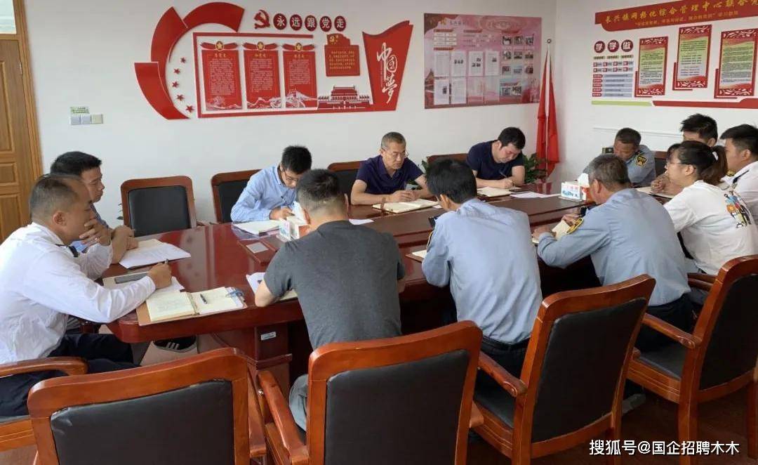 医生收入排行_内地县城收入排名,医生第一银行第二公务员第三,变数是国企