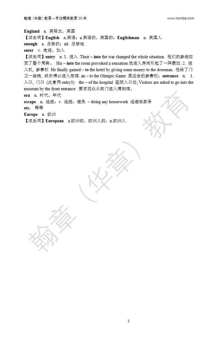 如何做到自律打卡 c28419e635d64761838776104ffc00c1.jpeg