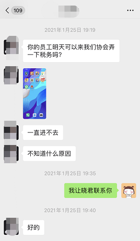 ce5faad616b24547bf5f3fe7204e46e3.png