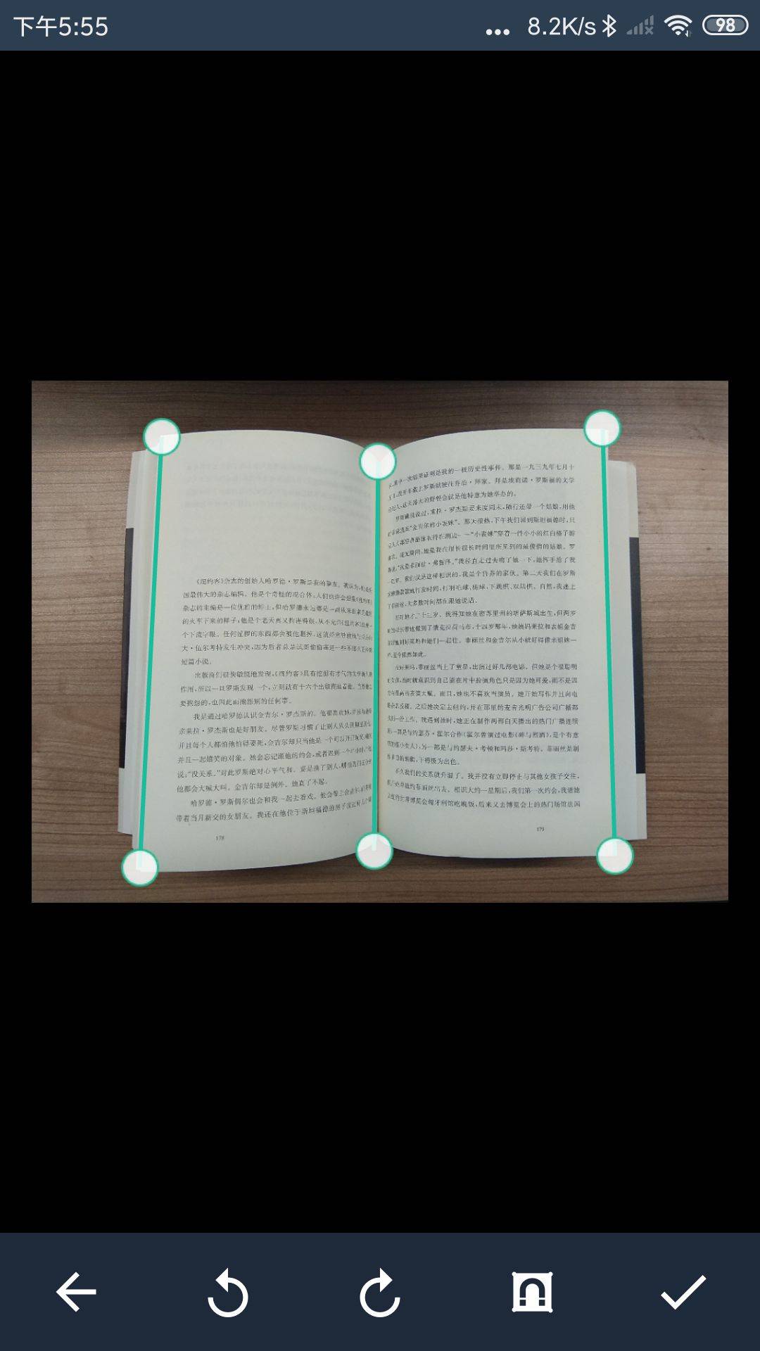 日本年号居然每个字都取自中国古籍_令和