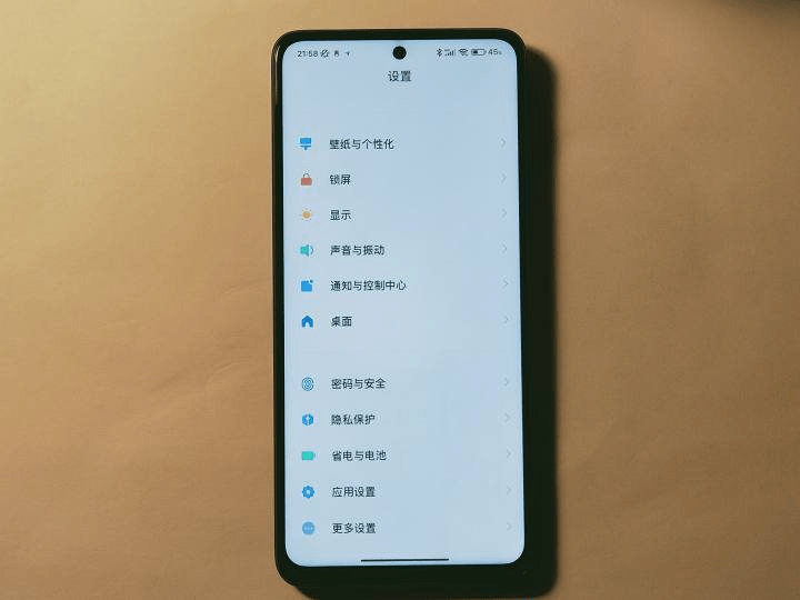 世間無完美之機紅米note9pro