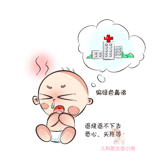f75cb7e394cf4f4d81298502dfaddd1a.png