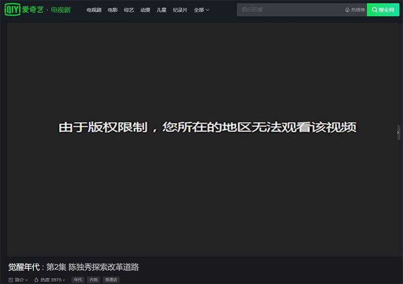 在线看电视电影的网站 0f6dfe303f574b7d9e21bd9fcc246b42.jpeg