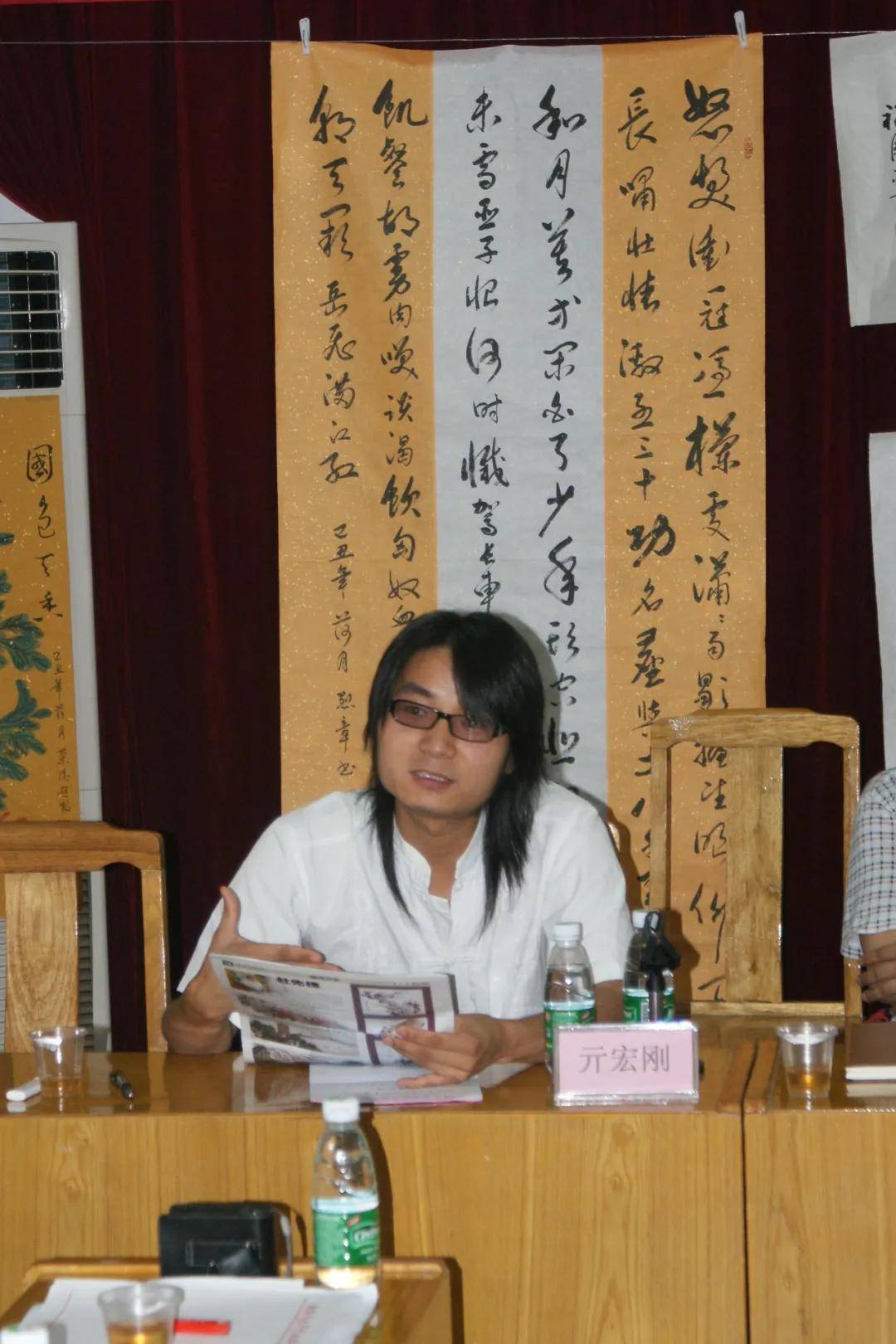 亓宏刚九三学社武汉书画院院长