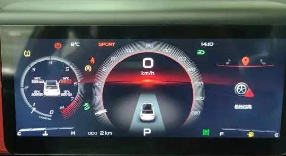 武安西贝爱车小课堂icon刹车篇