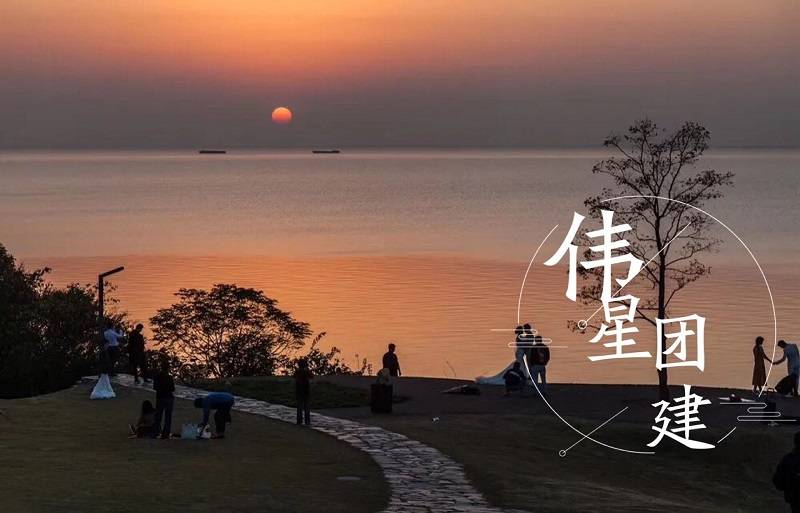 合肥拓展基地|拓展基地排名|拓展基地有哪些-搜狐大视野-搜狐新闻