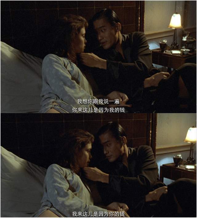 撕碎的爱 41ca083010624a67b339872c69cdd9b1.jpeg