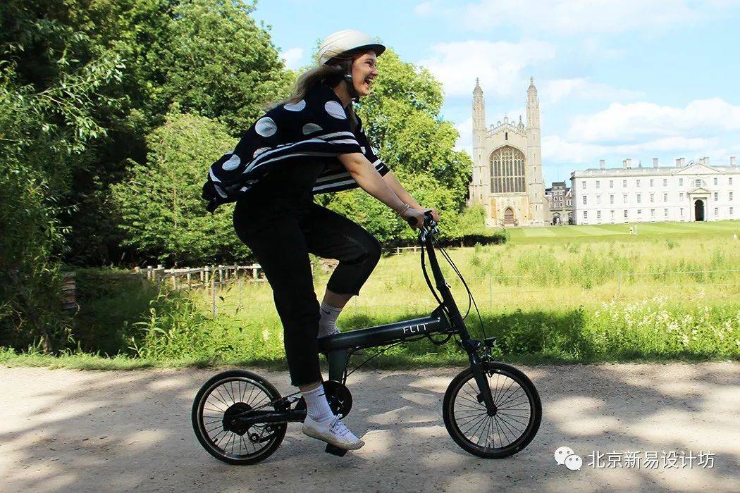 概念自行车设计说明 5f294ae8cd464606b19d7bdd6b312faa.jpeg