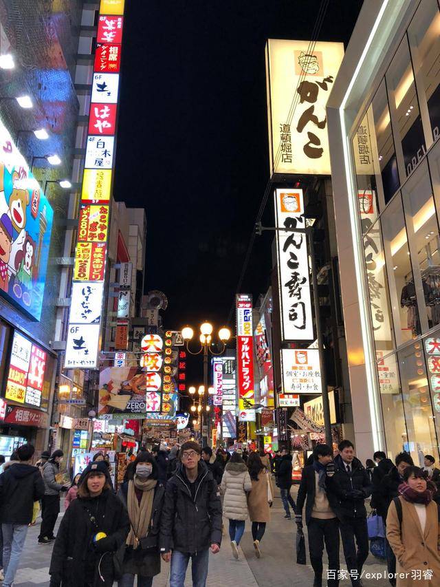 来到日本大阪，大气又宜居的美食之城，中国人：合我的中国胃