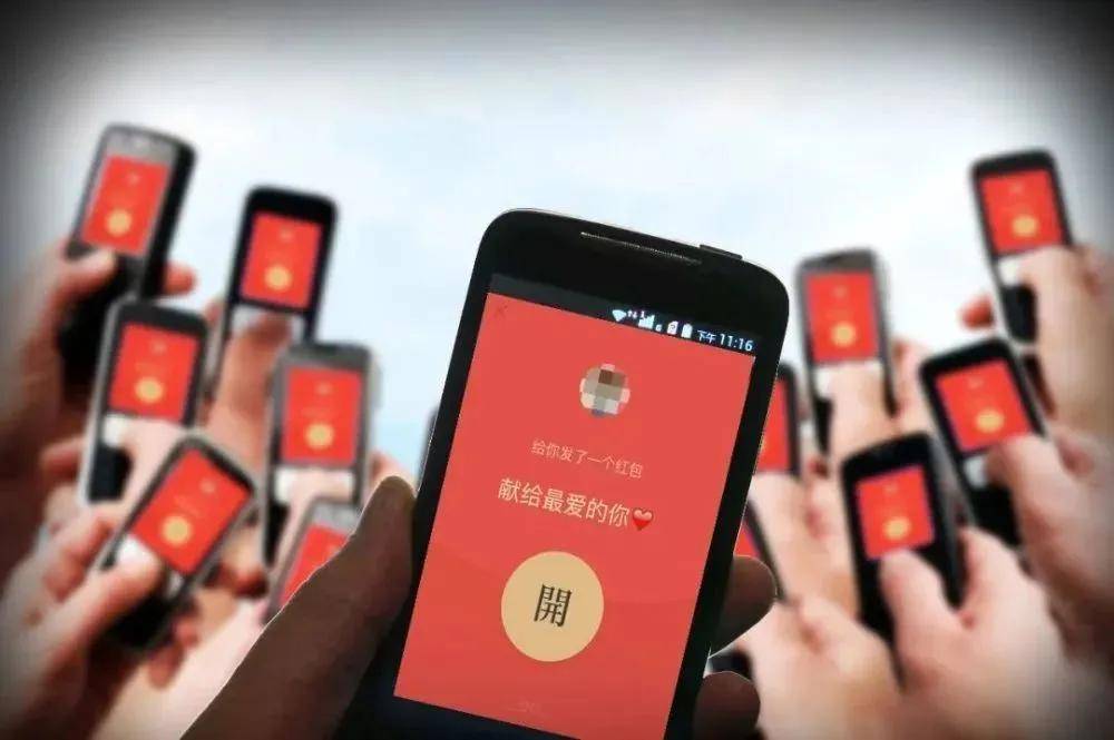 手机为什么连不上网了 a7d1496a15c04357bb316967497da249.jpeg