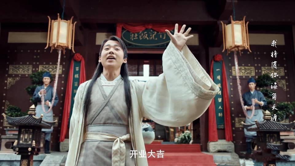 原创赘婿宁毅靠一颗皮蛋逆袭三个举动搞垮乌启豪成为江宁首富