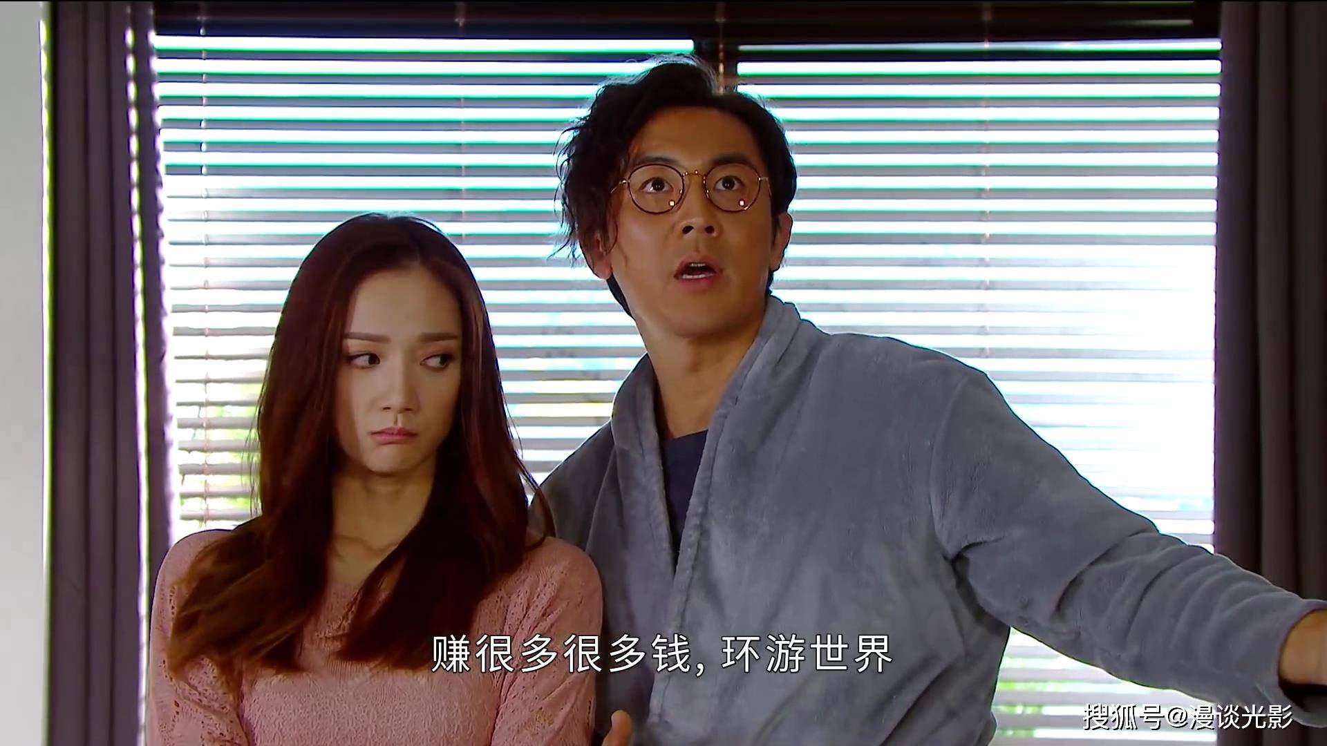 郭晋安新作失忆24小时起始剧情略显沉闷但后续越看越精彩