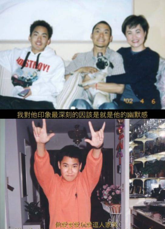 说唱界的梵高宋岳庭曾一曲击败周杰伦在23岁因骨癌去世