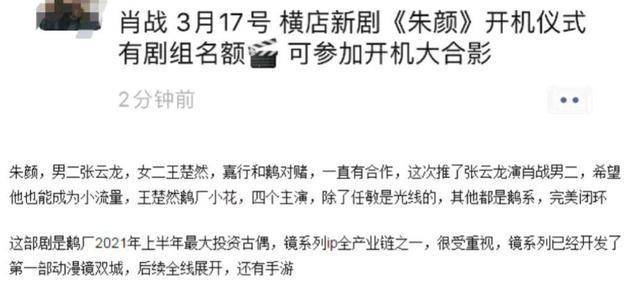 桑是不是敬语 c55d9620232b45fea93598bf9c9dd6e6.jpeg