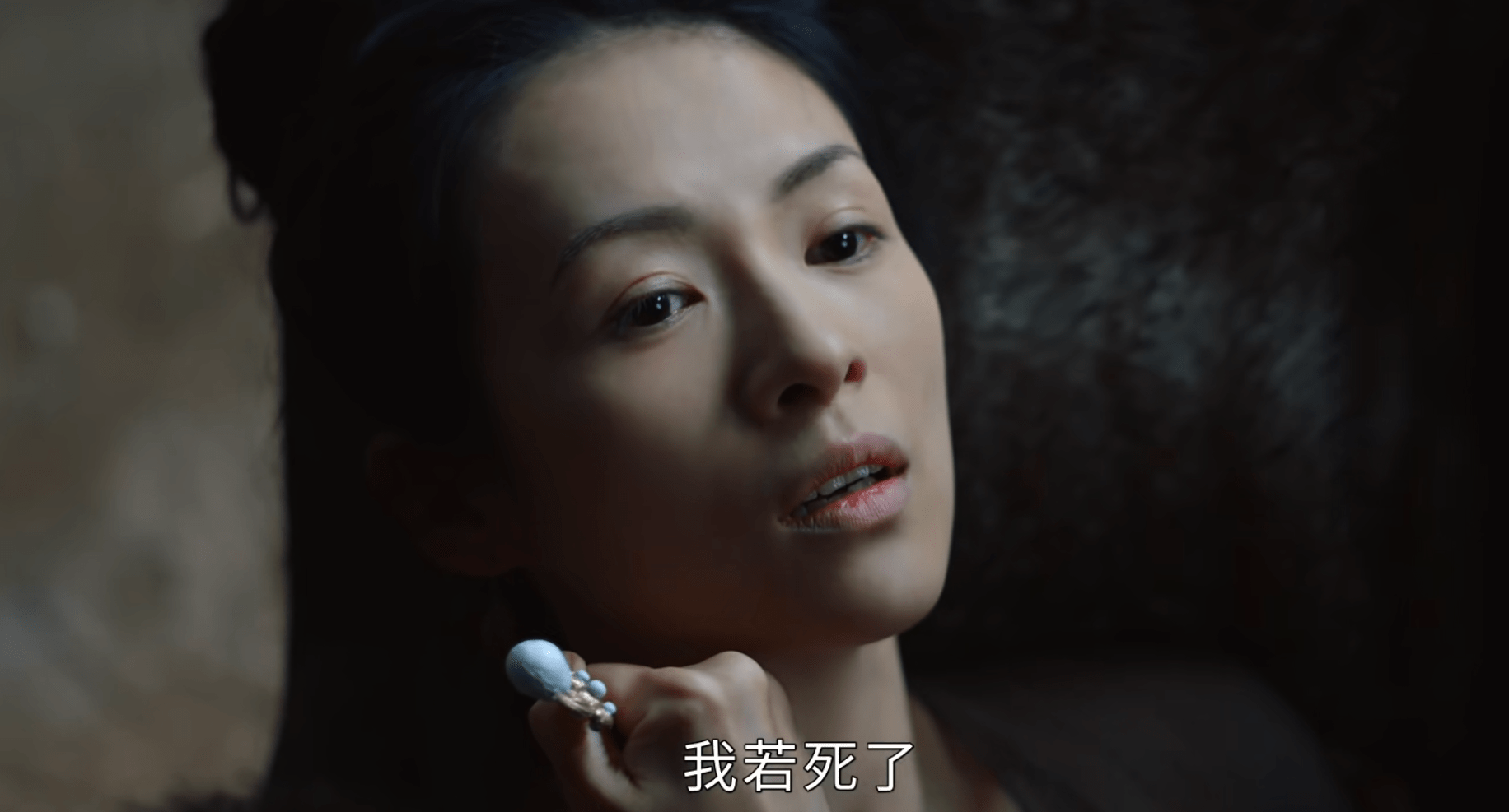 王如烟怎么死的 d6c4435b17934f9c93e842b320af1bbf.png