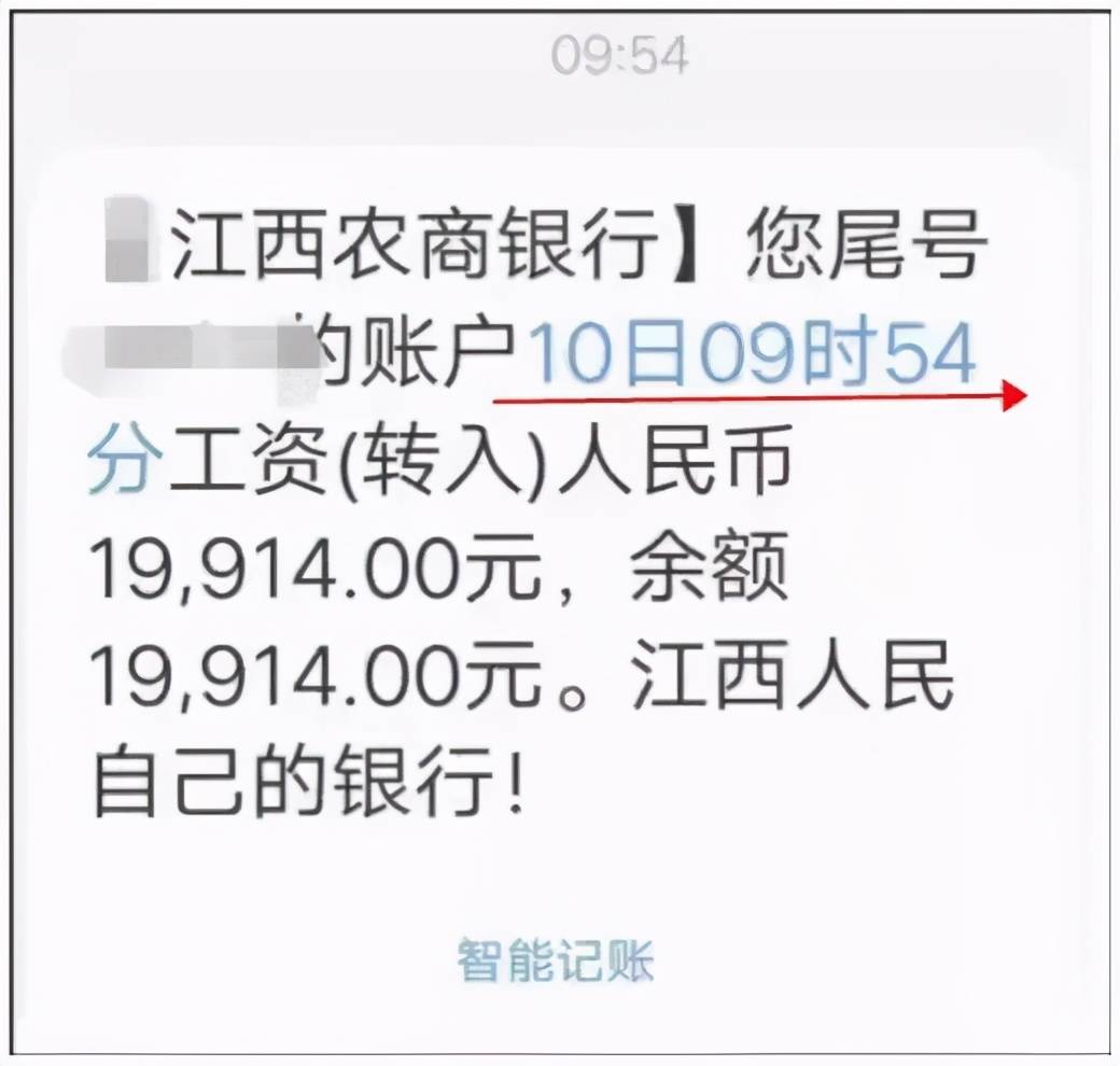 安顺市人均收入_安顺市人民医院图片