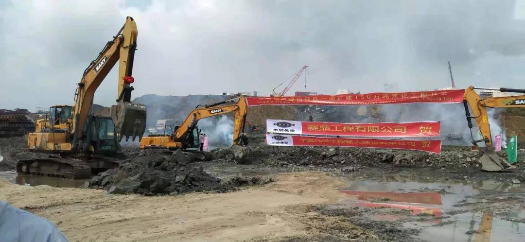 德信钢铁焦化项目位于印尼苏拉威西岛青山工业园区内,青山工业园作为