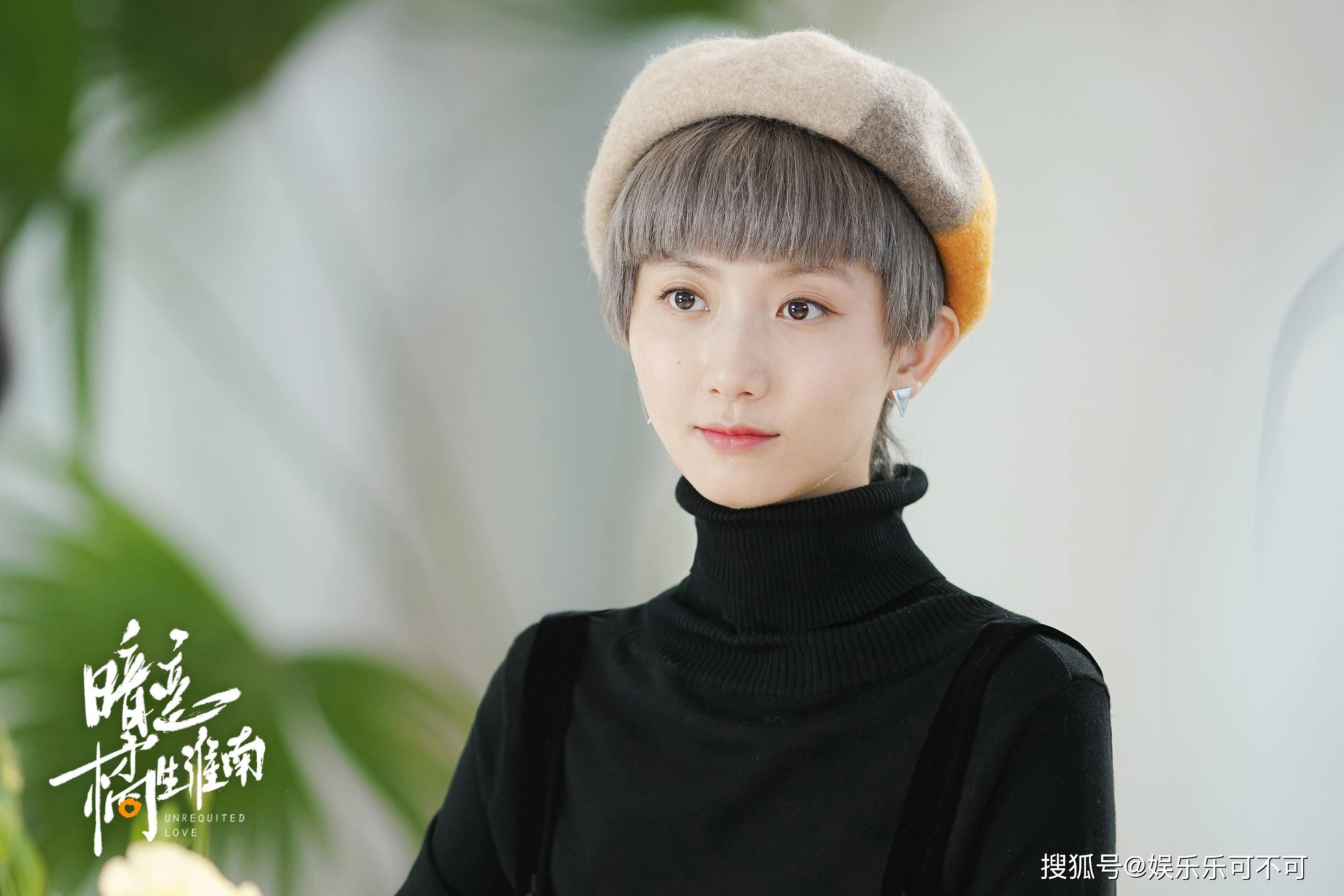 原创暗恋橘生淮南开放式结局盛淮南食言想给编剧寄刀片