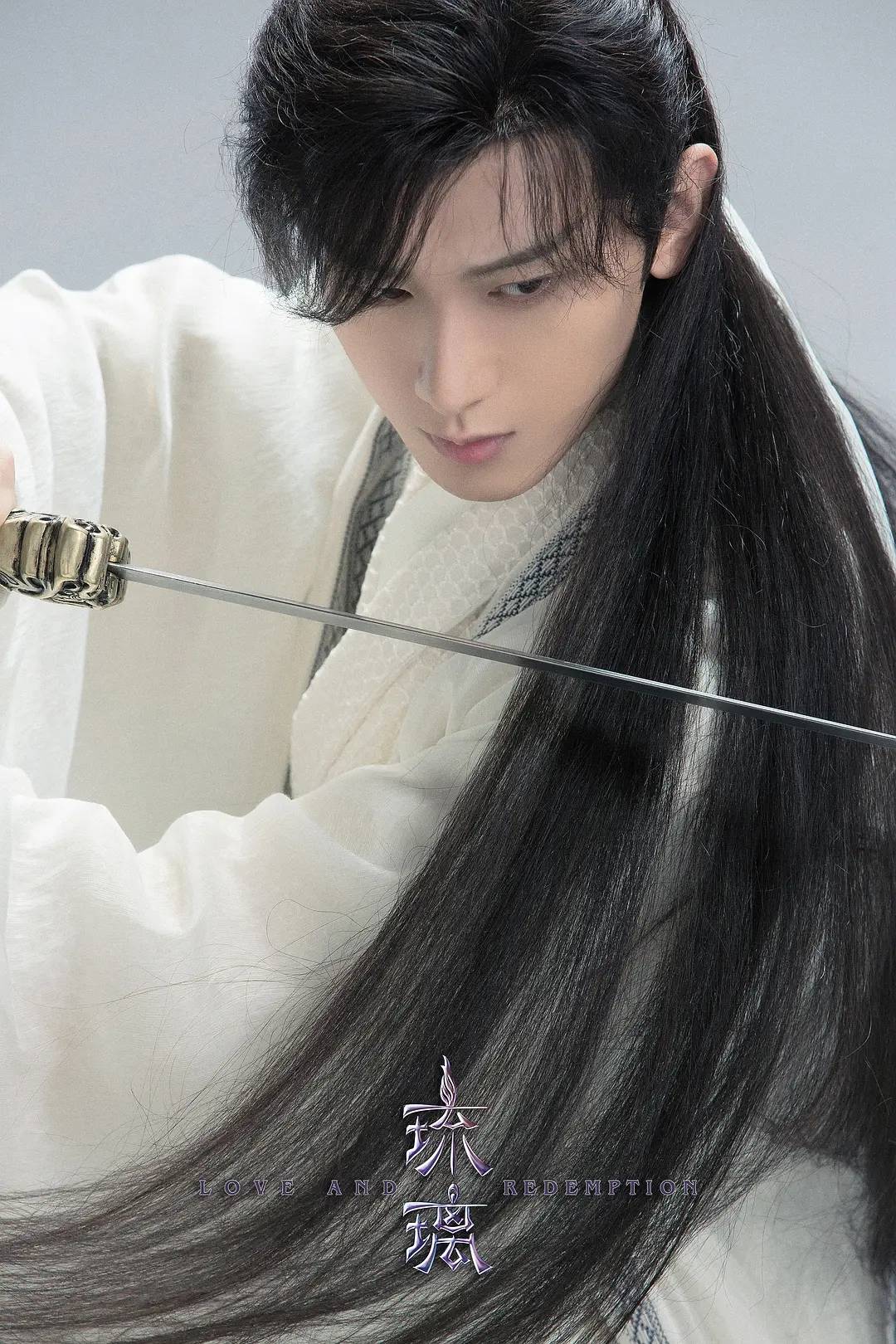 原创《琉璃》上星开播收视率颇高,成毅未公开的定妆照曝光