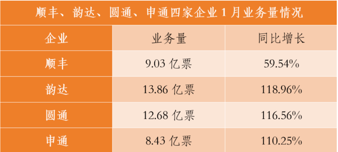 1a4613c24d1a41e99644ff48098a5b9b.png