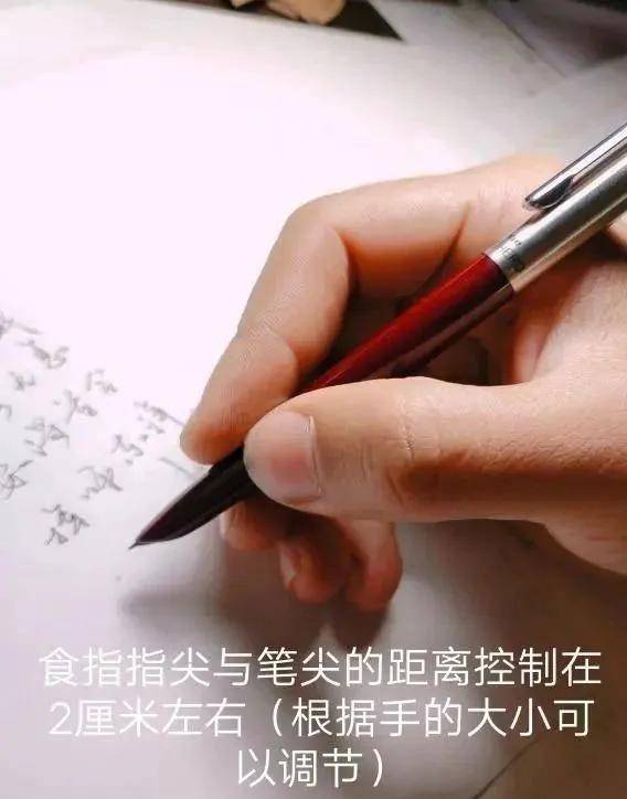 练字用什么笔,又如何握笔,平时练字又如何进行?_行书