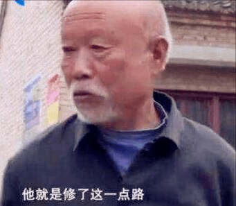 什么淋漓成语_成语故事图片(2)