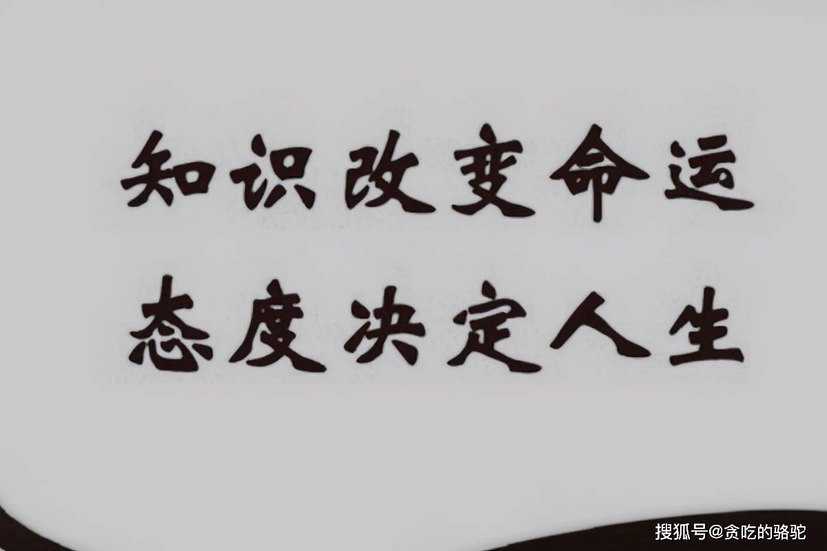 原创浙江特工钱壮飞既是中统特务头子的亲信也是周总理的救命恩人