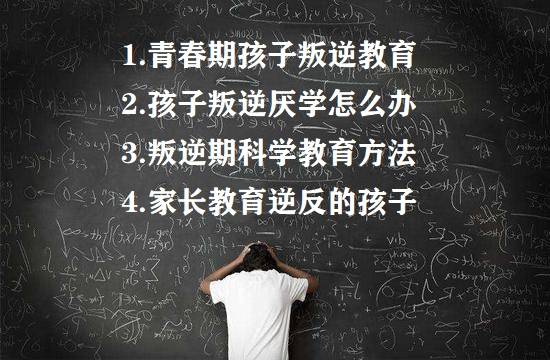 51a2f67c82cb4b9aa1a727cab9e912e6.jpeg