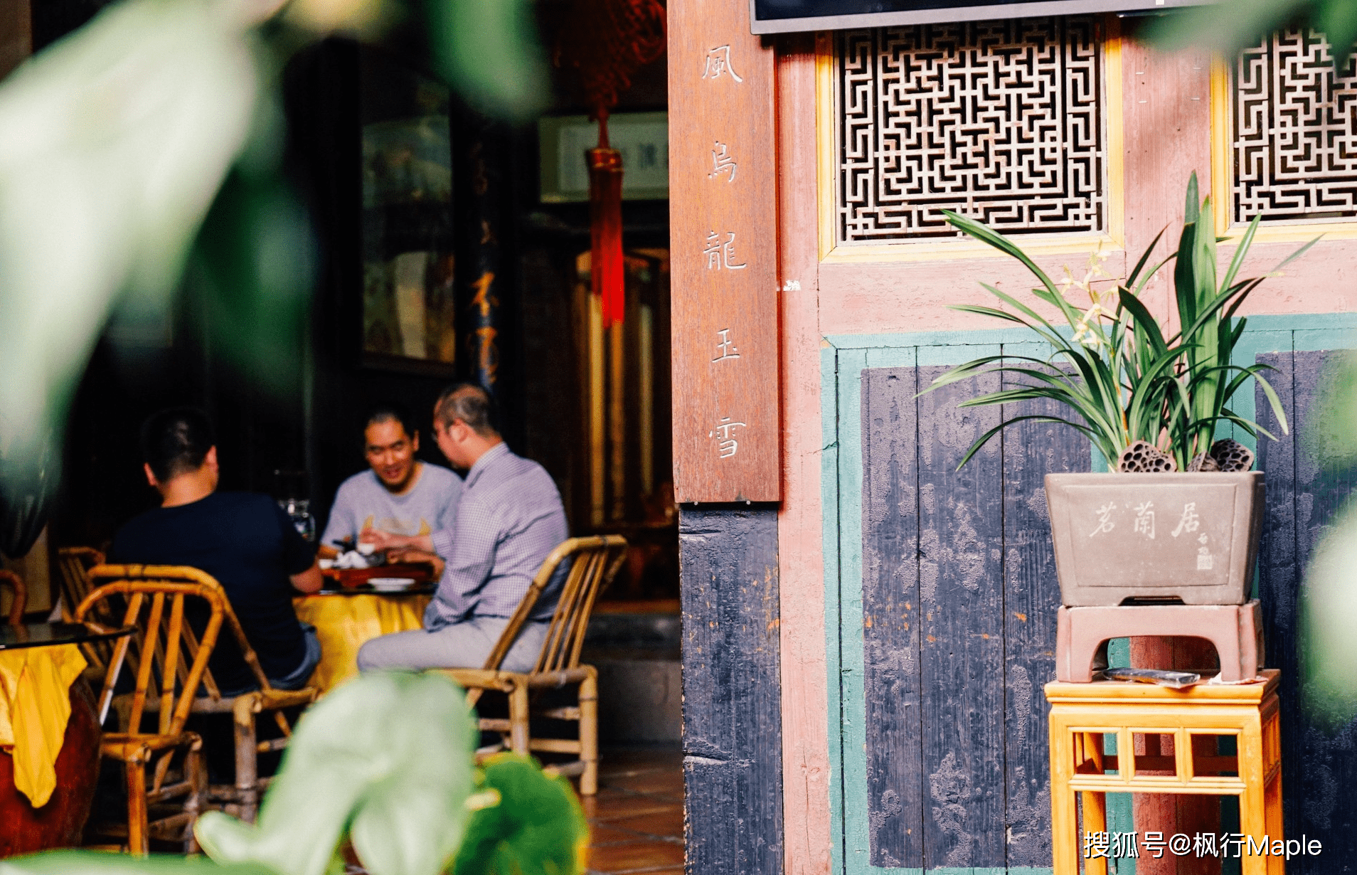 泉州旅游，到古街的咖啡馆和茶馆坐坐吧，一盏茶看清泉州古韵