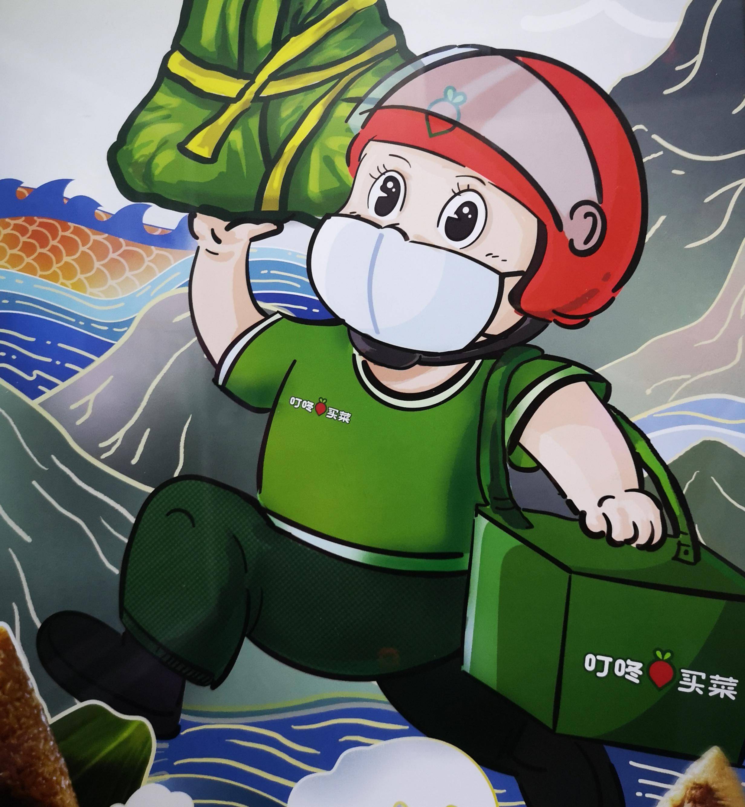 靠卖菜也能上市叮咚买菜赴美上市融资3亿美元靠谱不