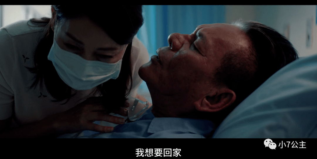 原创孤味豆瓣80最卖座的台湾电影即将刷屏