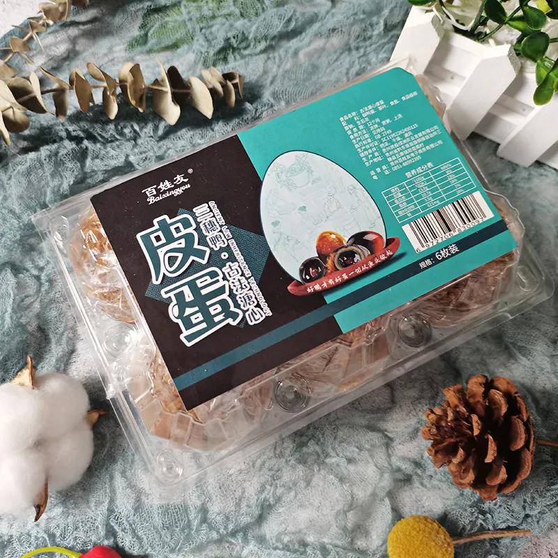 全网都在看《赘婿》吃皮蛋,同款皮蛋你还没get?