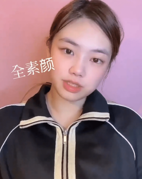 对了,我给大家查了,李衍慧现在没有男朋友,绅士们,加油吧!