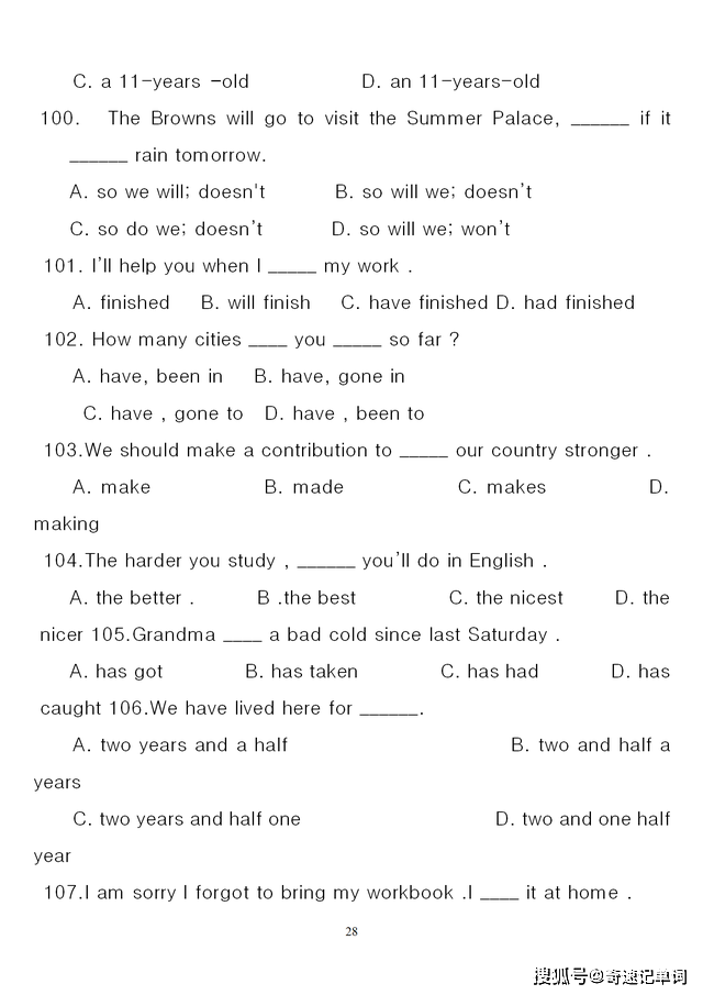 e7c4f82cbe8e4fc4a96c7fc01f7c1a20.png