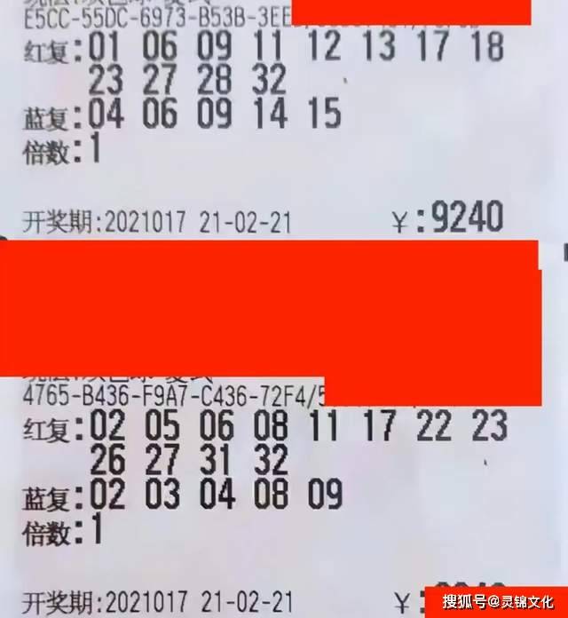 019708261820404bb7b78e525d2f295c.jpeg