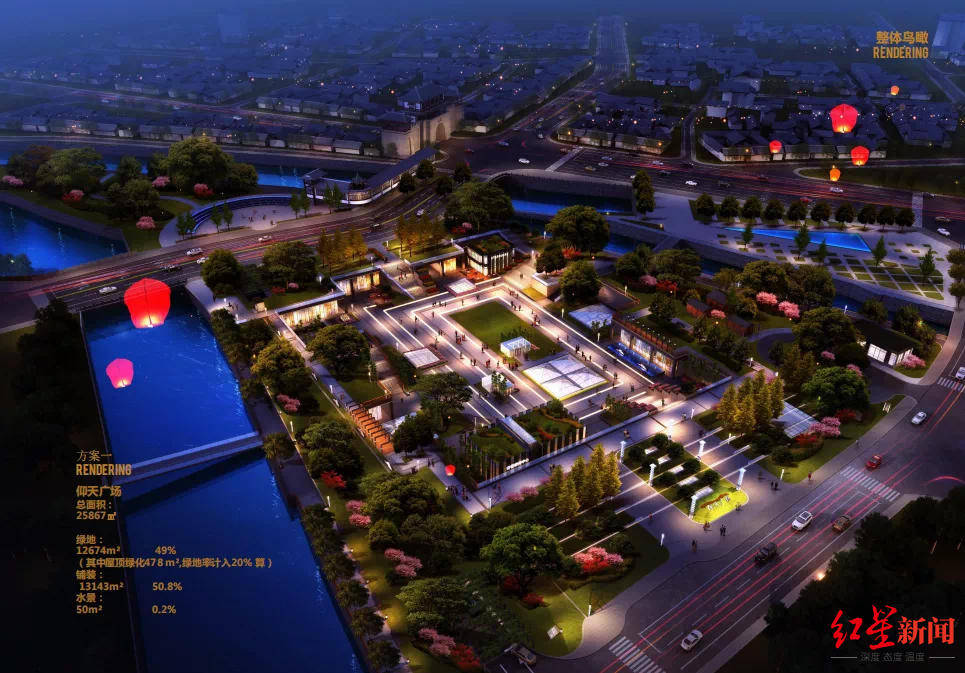 都江堰市仰天窝广场将于清明节前开放 带您提前打探李冰纪念馆