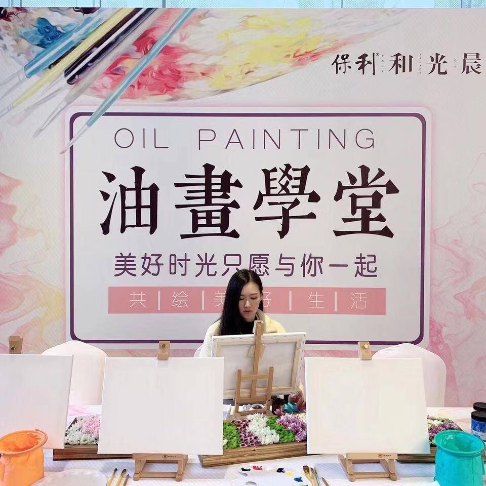 怎么才能做自己喜欢的事 e44dde3852be4e08a938c8c45573304e.jpeg