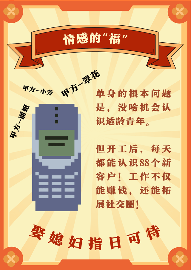 3a3633b3abe742cfbbeb9321be610e21.png