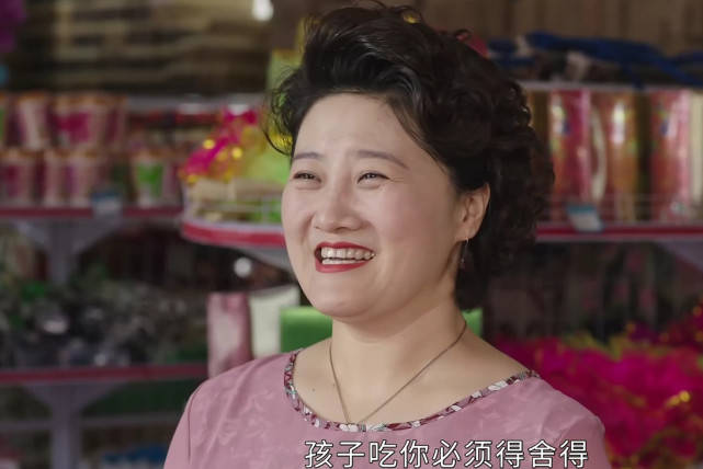 第二对:葛珊珊(剧中扮演王云)和历小峰(剧中饰演王技术员)